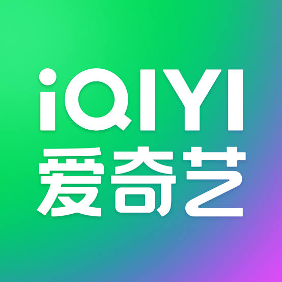 爱奇艺会员年卡（3单起）（一次性充不了3个可寄存）