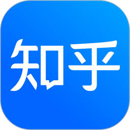 知乎企业账号